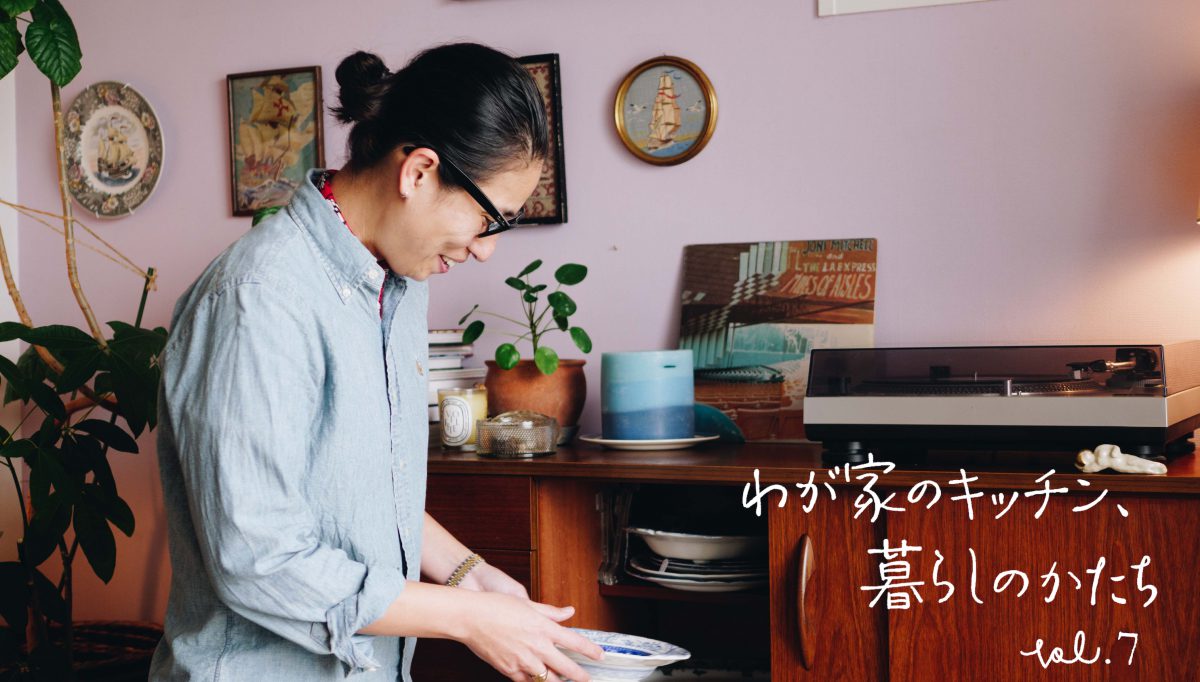次の土日にとりいれたい理想の生活 | 週末野心のNEXTWEEKEND 次の土日にとりいれたい理想の生活 | 週末野心のNEXTWEEKEND