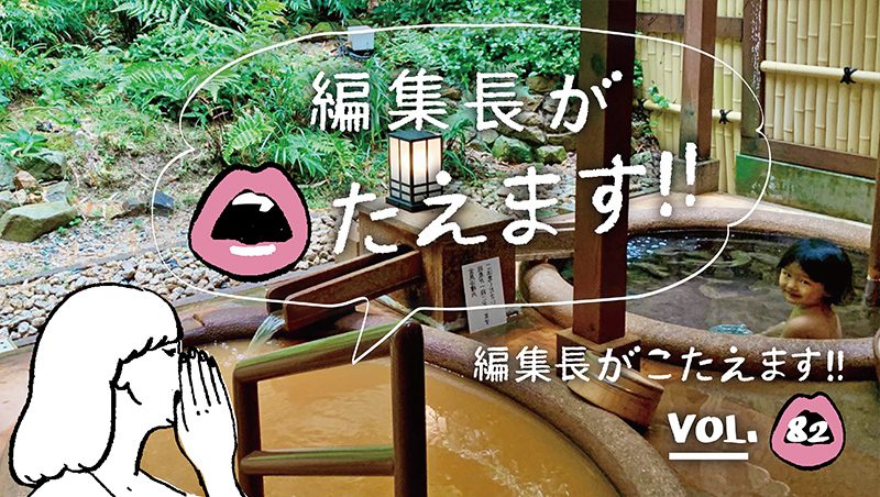 妊娠を通して変化する身体に絶望して 最低な自分になっています Nextweekend