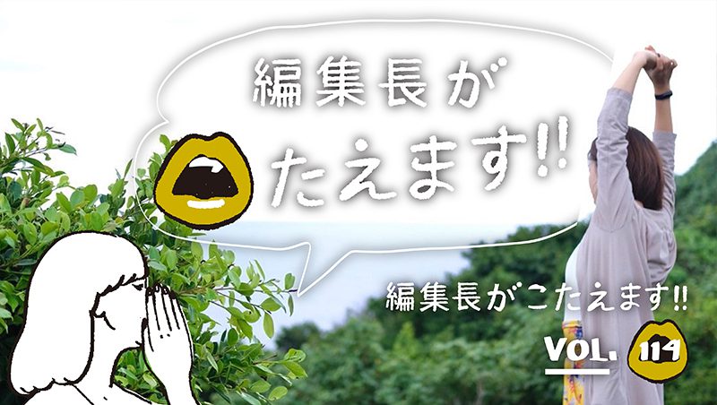 娘がいつもひとりぼっちで 小学校に上がるのが不安です Nextweekend