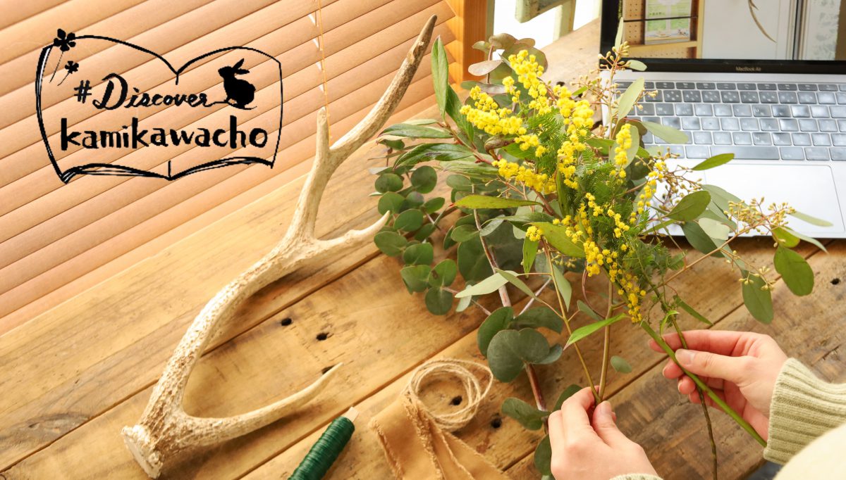 次の土日にとりいれたい理想の生活 | 週末野心のNEXTWEEKEND