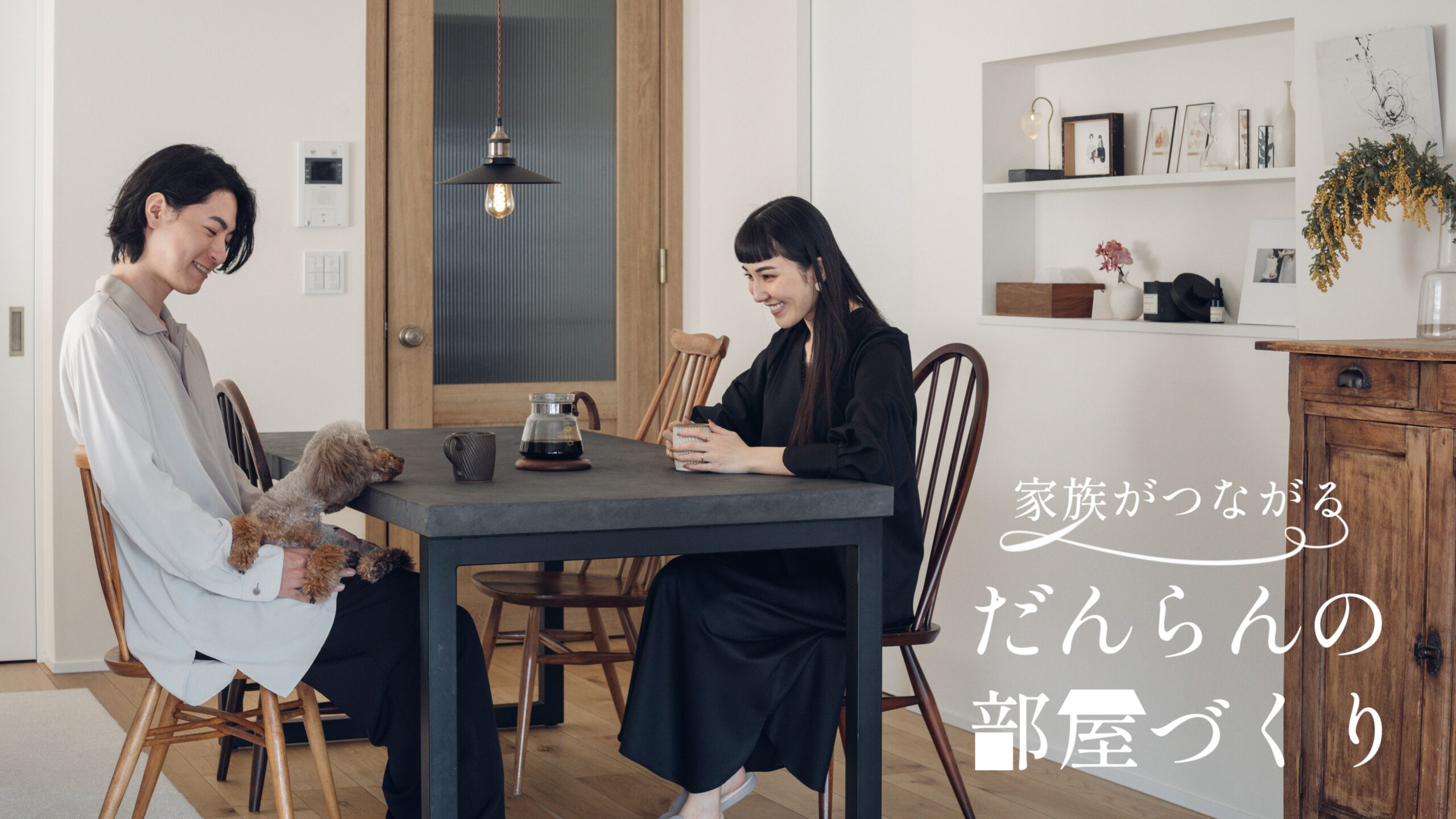 【中古】 週末、山の家に行く 料理、花、インテリアのレッスンノート/主婦の友社/土器典美 Amazon.co.jp: 週末、山の家に行く: 料理、花、インテリアの